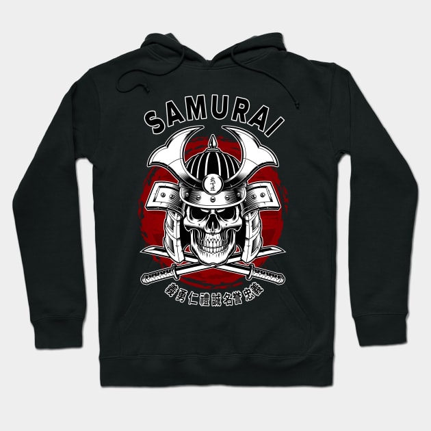 Bushido Samurai Skull Hoodie by juyodesign